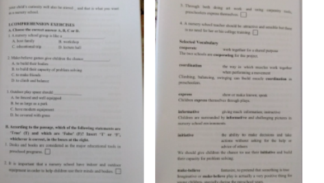 دانلود کتاب الکترونیکی متون تخصصی پیش دبستانی و دبستانی مریم داداش زاده (PDF)